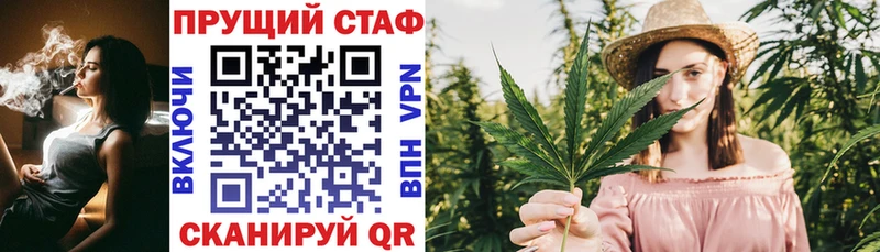 Наркошоп купить Амфетамин Alpha-PVP ГАШИШ Мефедрон Канабис Нефтекамск