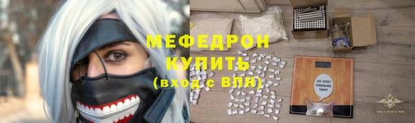 ПСИЛОЦИБИНОВЫЕ ГРИБЫ Дмитриев