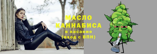 ПСИЛОЦИБИНОВЫЕ ГРИБЫ Дмитриев