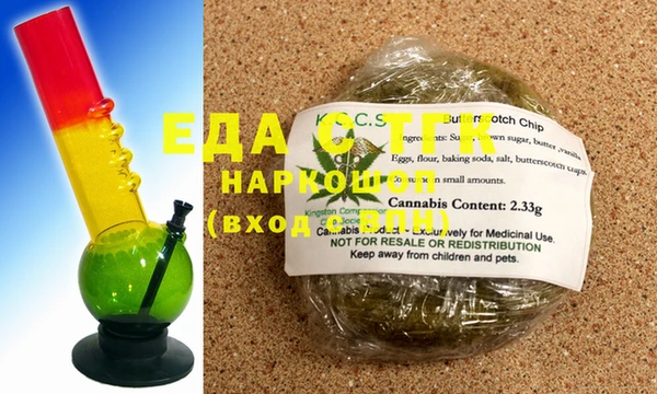 гидра Дмитровск