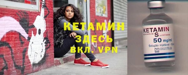 гидра Дмитровск